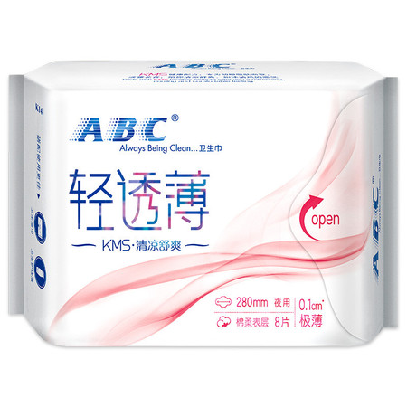 ABC KMS棉柔0.1cm轻透薄夜用卫生巾280mm*40片5包(KMS健康配方)新老装随机K14