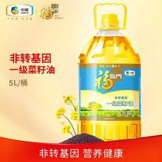  福临门/FULINMEN 非转基因 压榨 一级菜籽油 5L 压榨工艺 源自天然 非转基因