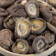 草木花生活 香菇150克*1袋 湖北随州 菌菇 入口润滑细腻 菇香浓郁