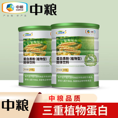 可益康 中粮蛋白质粉（植物型)老年人营养品500g/罐