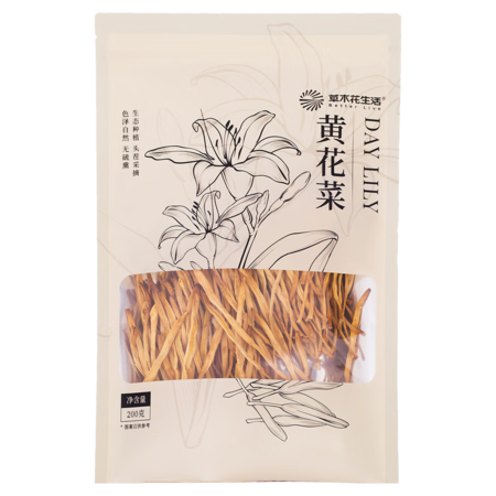 草木花生活 黄花菜 200g 产自随州 甄选品质 口感嫩滑