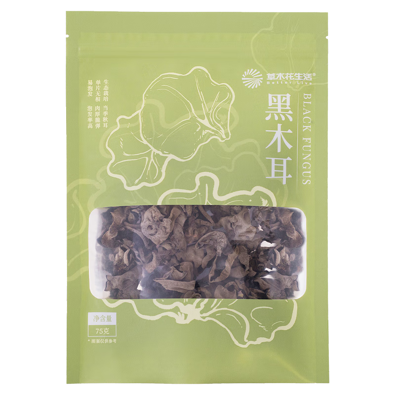 草木花生活 黑木耳 75g 产自随州 肉厚脆弹 泡发率高