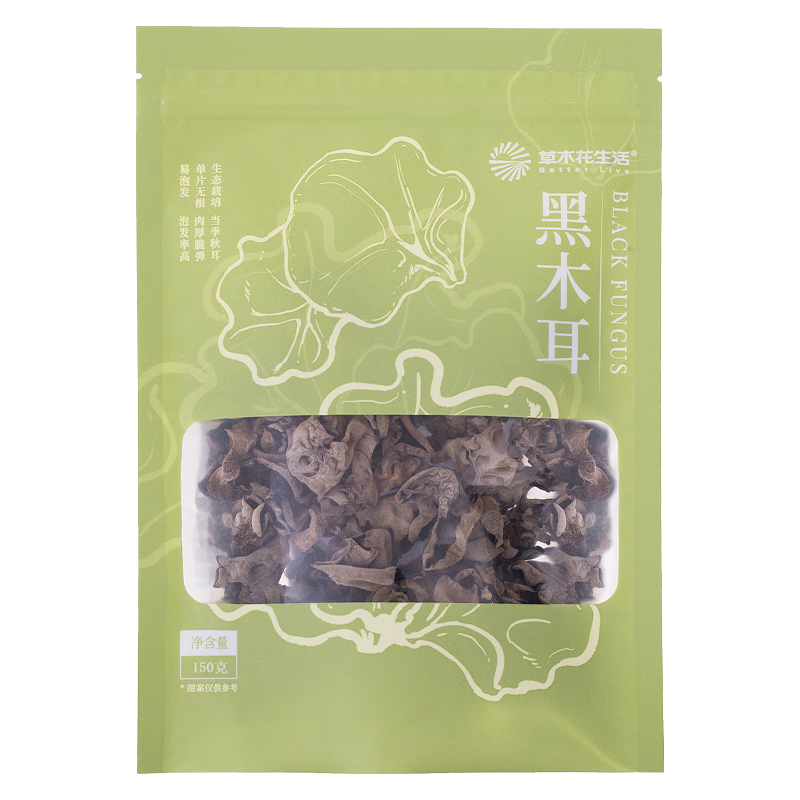 草木花生活 黑木耳 150g 产自随州 肉厚脆弹 泡发率高