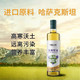 戈壁工坊 亚麻籽油国标一级PET500ml*4