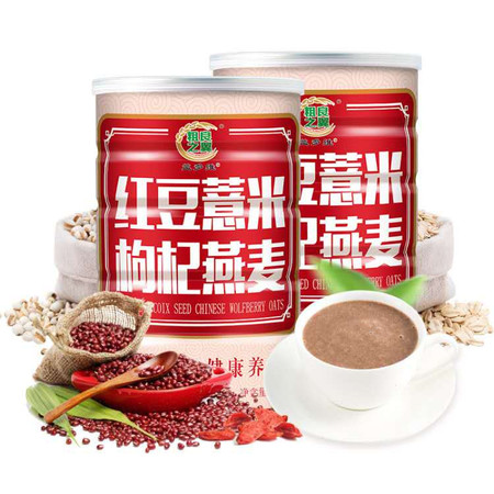  券后29【买1送1】粗良之翼红豆薏米枸杞燕麦粉500g/铁罐粗粮代餐膳食饱腹远离湿胖图片