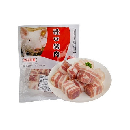 欢猪哥哥荷兰进口猪肉系列猪龙骨+猪梅花肉+猪带骨大排+颈骨翅4袋超值套装（各400g）