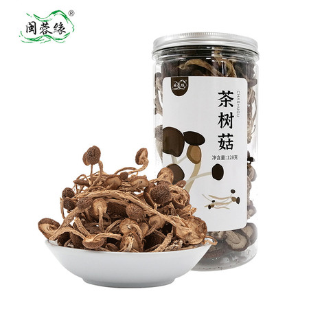 闽蓉缘 茶树菇 200g/罐   包邮