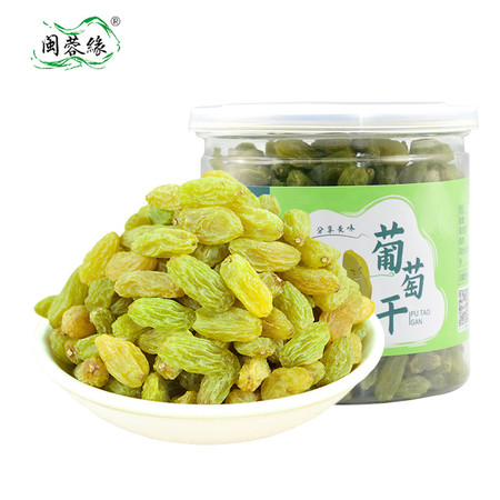 闽蓉缘 葡萄干180g 无籽免洗 新疆吐鲁番提子干果干零食图片