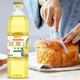 金龙鱼玉米油900ml小瓶装玉米油食用油植物油玉米油烘焙专用蛋糕