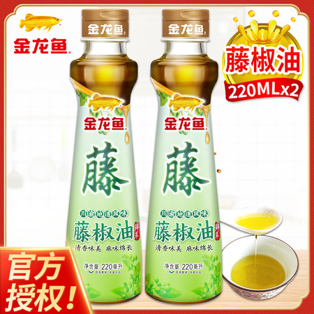 金龙鱼 藤椒油220ml*2瓶 家用凉拌调味四川特产麻椒油特麻麻油米线图片