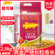 金龙鱼黄金产地长粒香米2.5Kg粳米东北大米蒸煮米饭粥自然芳香5斤