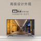 海信/Hisense HZ65H55 65英寸超高清4K 智能液晶平板电视