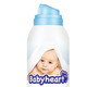 贝比哈特/babyheart 法国进口婴儿保湿喷雾150ml婴童孕妇通用润肤矿物质补水