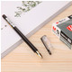 晨光/M&G晨光文具AGP68414考试用全针管中性笔0.5mm碳素黑高考学生用简约细杆水笔签字