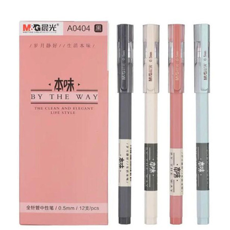 晨光/M&G AGPA0404本味纯色学生中性笔全针管0.5mm菱形碳素水笔签字笔 支图片