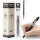 晨光/M&G 晨光本味系列按动笔芯9006学生用0.5全针管黑色中性笔芯按动笔芯多款可选