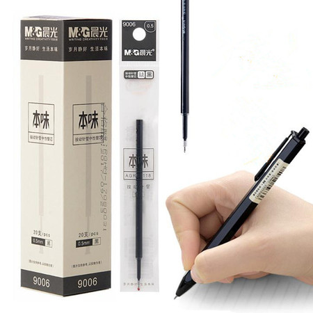 晨光/M&G 晨光本味系列按动笔芯9006学生用0.5全针管黑色中性笔芯按动笔芯多款可选图片