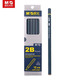 晨光/M&G晨光文具2B木杆可削铅笔儿童学习AWP34601考试铅笔12支装易削不断