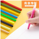 晨光/M&G晨光儿童旋转蜡笔宝宝画笔色粉笔幼儿园儿童蜡笔套装12/24/36色FGMX4307系列