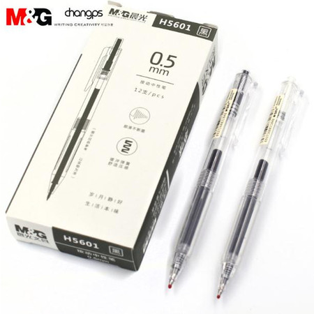 晨光/M&G晨光文具本味速干中性笔0.5mm简约缓冲弹簧舒适按动黑色水笔AGPH5601