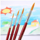 晨光/M&G 晨光文具学生水彩画笔毕加索ABH97803细杆儿童美术套装画笔