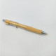 晨光/M&G 晨光 小毛刷系列自动铅笔AMPJ3202小学生0.7mm 时尚简约活动铅笔