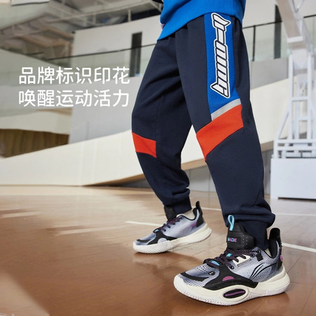 李宁/LI NING 童装裤子男大童宽松束脚卫裤拼色潮流青少年运动服裤秋YKLS199