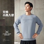 李宁/LI NING  健身系列男子加绒保暖防泼水套头卫衣圆领百搭秋冬运动服AWDSA49