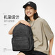 李宁/LI NING运动生活系列双肩包男女同款运动包ABST057旅行包