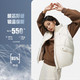 李宁/LI NING 运动潮流系列女子宽松85%鸭绒羽绒马甲时尚保暖AMRT018