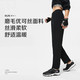 李宁/LI NING 健身系列女子直筒吸汗舒适卫裤平口休闲裤AKLU108
