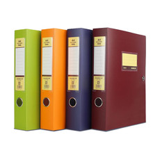金亿利 4399档案盒55mmA4彩色档案盒商务文件办公档案盒