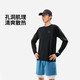 李宁/LI NING 跑步系列男子反光保暖长袖T恤运动休闲运动服ATLU047