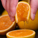 神龙栖 巴东县新鲜现摘水果多汁脐橙酸甜可口孕妇橙连箱5斤/件