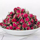 峡江韵 金边玫瑰50g罐装，干玫瑰花蕾小朵，重瓣红玫瑰。