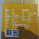 天子岩 五谷杂粮大礼包燕麦红豆黑米糙米绿豆黑豆八寳米小米2.85kg