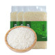 天子岩 富硒米真空包装米砖长粒香米籼米湖北恩施大米煲仔饭专用米