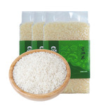 天子岩 富硒米真空包装米砖长粒香米籼米湖北恩施大米煲仔饭专用米