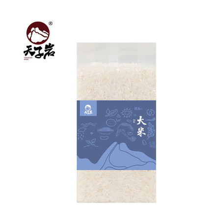 天子岩 大米真空包装，小包装长粒香米籼米湖北恩施大米煲仔饭专用米