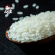 天子岩 巴东高山原田优质大米稻香米