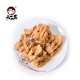 天子岩 传统糕点 烤饺 香酥脆 怀旧咸味麻花解馋休闲食品