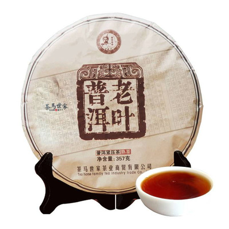 茶马世家 老叶 普洱茶 熟茶 七子饼云南普洱茶叶 357g/饼