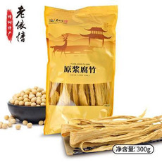 老俵情 原浆腐竹6000g