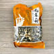 老俵情 鹿茸菇250g