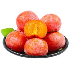 陕西火晶柿子新鲜水果2斤/4斤