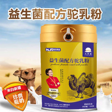 长寿客 益生菌配方新疆伊犁驼乳粉300g