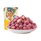 三只松鼠 紫薯花生205g休闲零食特产小吃坚果炒货花生米