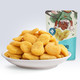 三只松鼠蟹香蚕豆蟹黄味205g/袋 坚果炒货休闲零食地方特产