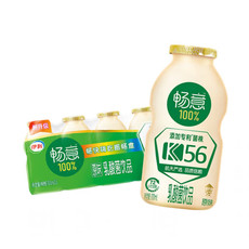 伊利 畅意100%乳酸菌饮品膳食纤维