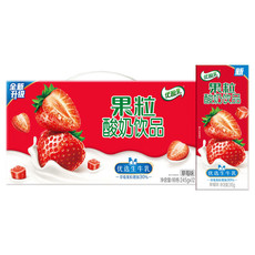 伊利 优酸乳果粒酸奶饮品草莓味245g*12盒 优选生牛乳颗